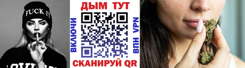 Галлюциногенные грибы Старый Оскол