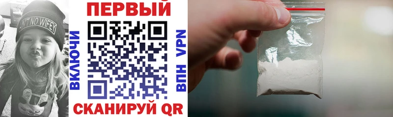 купить закладку  Старый Оскол  Amphetamine 98% 