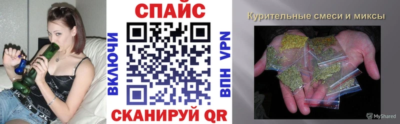 Бутират 99%  что такое   Старый Оскол 