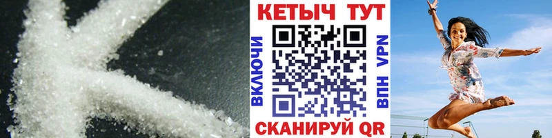 кракен вход Старый Оскол КЕТАМИН ketamine