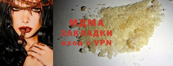мдпв Богородицк