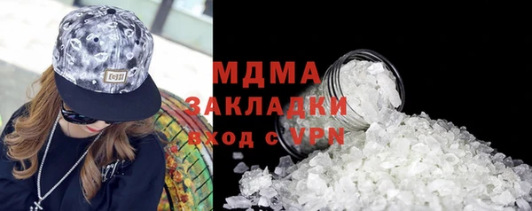 мдпв Богородицк