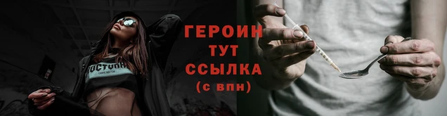 метадон Богданович