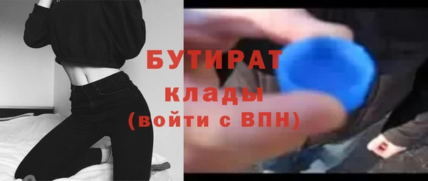 метадон Богданович