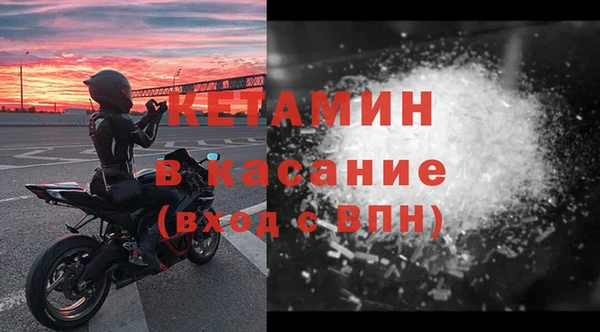 мдпв Богородицк