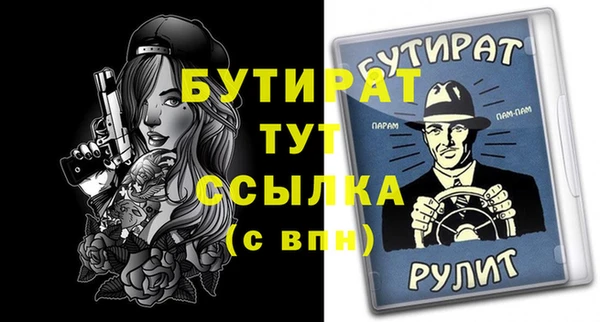 мдпв Богородицк