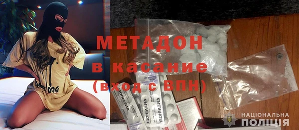 метадон Богданович