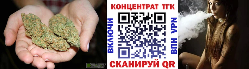Дистиллят ТГК жижа где купить Старый Оскол